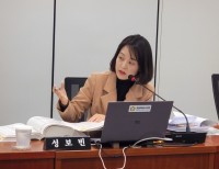  âǿ,   `Ĺȭ`  Ȯ û