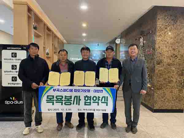 â籺 ոΰĵ ȣ,   ü