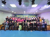 âƯʽ 걸 ݼ۵ ֹġȸ,     α׷ǥȸ 