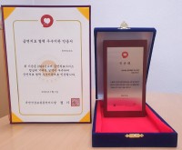 �Ծȱ����Ǽ� ���ݿ�ġ�� ���� �������� ����