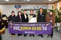 â�籺, ���ο������ �����ȹ ���Ǻ����� ��� ǥâ ����