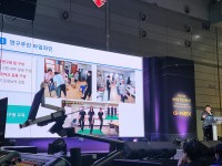 ߴб, GENEX 缭   󿹹  AI    ǥ