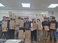 û žûҳ⹮ȭ, Ž α׷ 