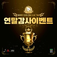 ر `SNS α `    ̺Ʈ