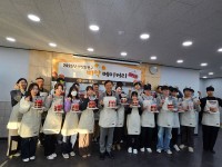 âƯʽ ȸ ű԰ `߾ Ŀ ` 