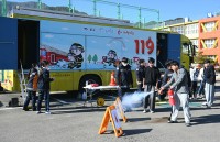 ûҹ漭, ̵ü Ȱ ҹü 