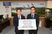 â籺 ȲǷ Ѽ,  ¾ ູ õ