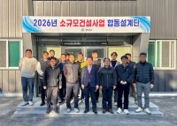 â籺 յ , Ǽ   ` Ȱȭ`