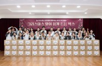 BATν, Ѻθųο ũ ڽ 