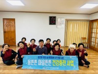 2026 յ  յΰ `ԾȾ() յ` غ 