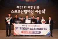 ������ ��ī���� �뿵, ���ǻ���� ���� �ְ� ���÷� ���