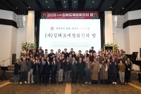 ���ص�����ȸ���� �� ����