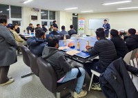 â�籺 `�ܱ��� �ֹ� ã�ư��� ���� ����` �