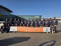 �泲 ������ ����, �ؿ� ��� ����η� ������� ��ġ ����