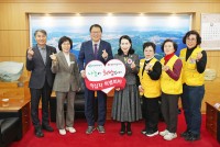 â��Ư�ʽ�, 2026�� ������ Ư��ȸ�� 300���� ��Ź