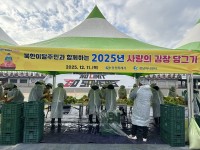 â��Ư�ʽ�, ������Ż�ֹΰ� ����� �������� �� ����