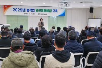 ���ֽ� ���۾� �������� ���汳��