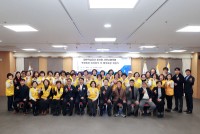 ���������ڻ� ����ȸ ��õ������ȸ �Ŀ�ȸ�� �̤����ӽ� & ����ȸ�� ���ӽ�