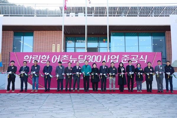 �뿵�� �и��� ���̴���300��� �ذ���