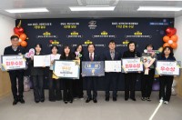 â�籺, ������ ��������� �ι� `�����` ����