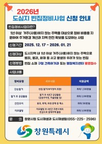 2026�� ������ ���������� ����� ����