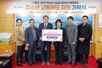 â��Ư�ʽ� �߸��̺�, 2,000���� ��� ����ī�� ��Ź