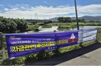 ���ؽ� ������ ���������� Ư���濪��å ���� ���ѷ¡�