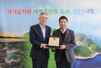 �ѱ��������� ���� ���Ӱ�������, ������ `������` �޾�