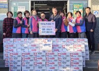 â�籺 ����� ��Ȱ����ȸ, ��� 100�ڽ� ��Ź���� �̿���� ��õ