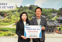 �Ծ� �������� ������ ������, �������� �̿����� ���� ��Ź