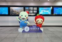 ��â��û�� �Ϳ��� ����ĳ���� ���塦�������� �̹��� ��ȭ 