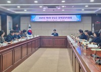 â�籺, ���������� 4�� ���� ��� Ȯ��