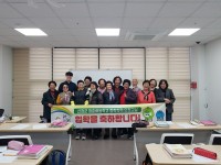 `���� ���� ����н� ����` ��û��