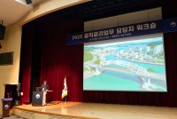 �뿵��, ������������ � �� `�����ʱ��` ���� ����