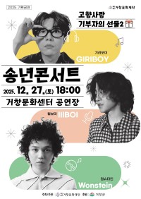 (��)��â��ȭ��� ��ȹ���� �۳��ܼ�Ʈ