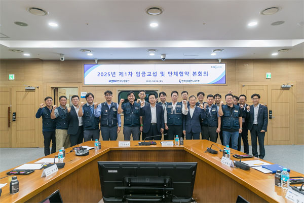 �ѱ���������, ���� �ְ� �������� �ӱݱ��� ���Ǿ� ����