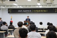 �Ծ籺��깰������ȸ ��3ȸ `�������� ��` ����