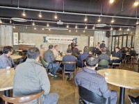 �����ѿ���ȸ ��û������, 4���� ��ũ��