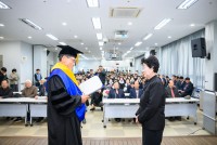 ���ѳ���ȸ���ر���ȸ �μ����δ��� ��24�� �����