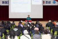 �뿵�� ������ �ǰ������������� �۾�ȯ�� ����