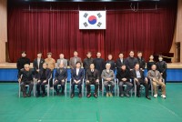 `��õ�� ü������ ��` ����