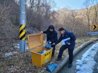 ������ ��â�α���, �ܿ�ö �뼳��� �����ڿ��ü� ����