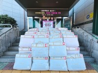 stx�������, â��Ư�ʽ� ���걸 `����� �̺� 50ä` ��Ź