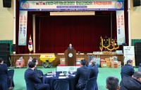 ��35ȸ (��)�ѱ��İ����濵��â�籺����ȸ �����Ѹ�����ȸ