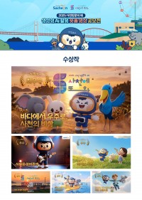 ��õ�� `������ AI Ȱ�� ���� ���� ������` ������ ��ǥ