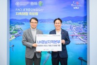 ���ر� ã�ư��� ��Ź������ �̿���� ��õ