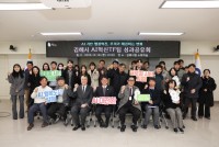 ���ؽ� AI����TF��, �����Ѹ��� ���� �� `���� �ѷ�`