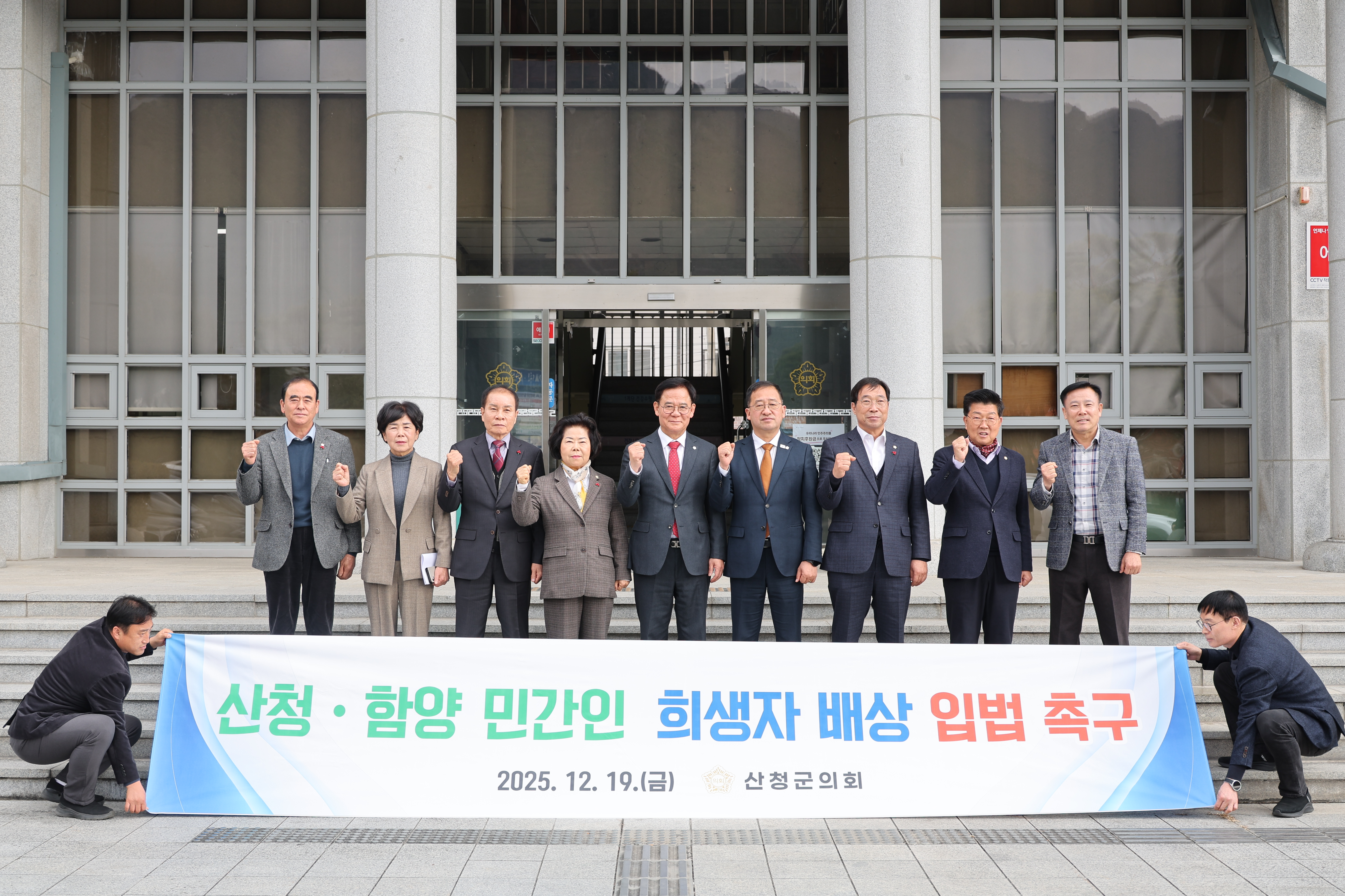 ��û����ȸ ��310ȸ ��2�� ����ȸ ��ȸ