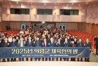 �Ƿɱ�ü��ȸ ü������ �� ���