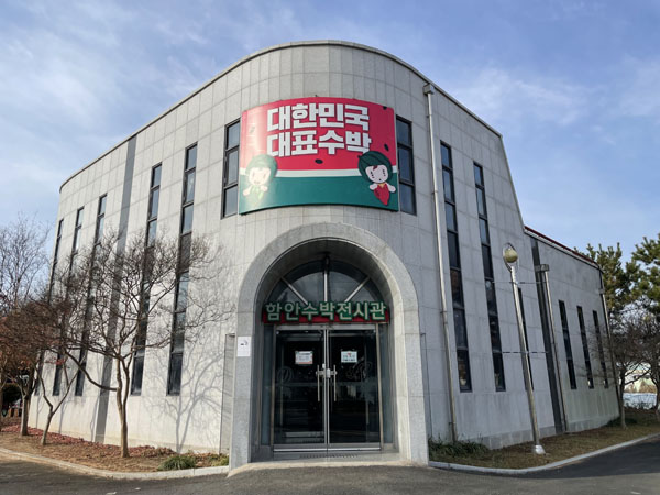 �Ծȼ������ð�, ����� ��� ü�� ���α׷� ��Ȳ�� � 